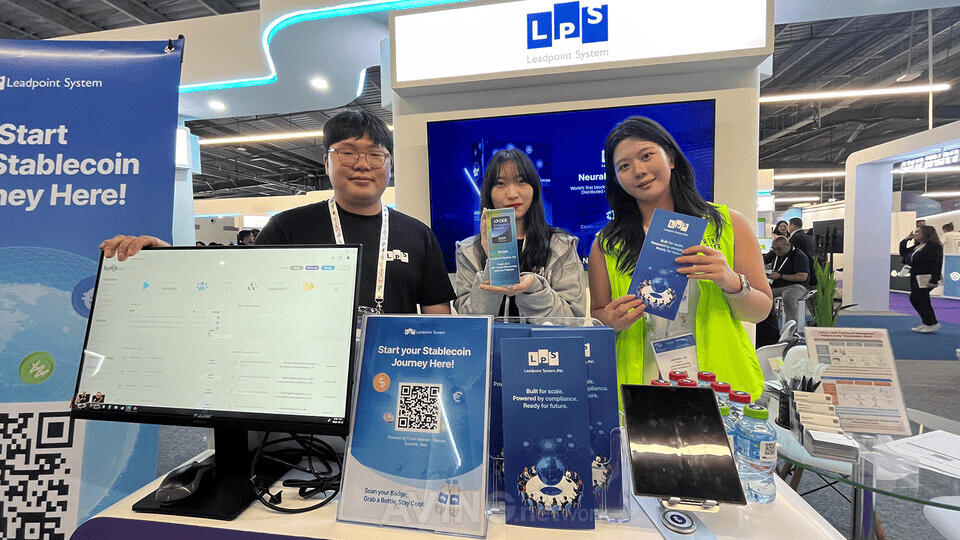 리드포인트시스템, CES 혁신상 기술로 두바이 사로잡다… 스테이블코인·공공 블록체인 글로벌 확장 선언